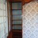 Large tall bookshelf (2.75m)