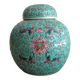 Chinese Jingdezhen tea or ginger pot