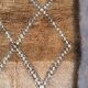 Tapis Berbère beige  Marmoucha - 424 x 170 cm