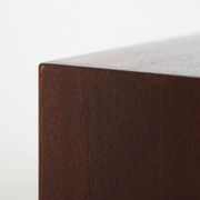 Bibliothèque en acajou, design danois, années 1970, production : Danemark