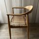 JH 501 Hans Wegner
