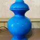 Cracked ceramic vintage lamp foot