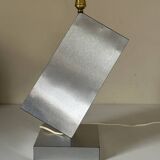 Vintage geometric lamp, 1970s design