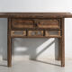 Console ancienne chinoise à entrelacs géométriques – Chine, vers 1900