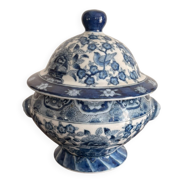 Antique Chinese Soup Tureen Porcelain Blue Bird Flower Decor Republic Period