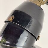 1940 workshop wall lamp