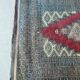 Vintage Persian rug