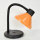 Mid-century Table Lamp,1980's.