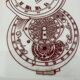 Chopard ashtray