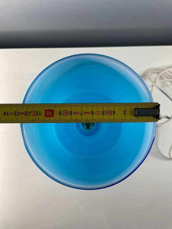Vintage IKEA Blue Lamp