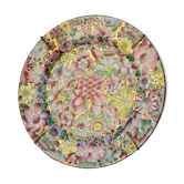 Chinese porcelain plate gold gold decorated with a thousand flowers Qianlong
