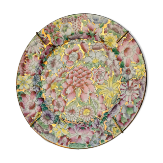 Assiette chinoise en porcelaine rose doré or à décor mille fleurs Qianlong