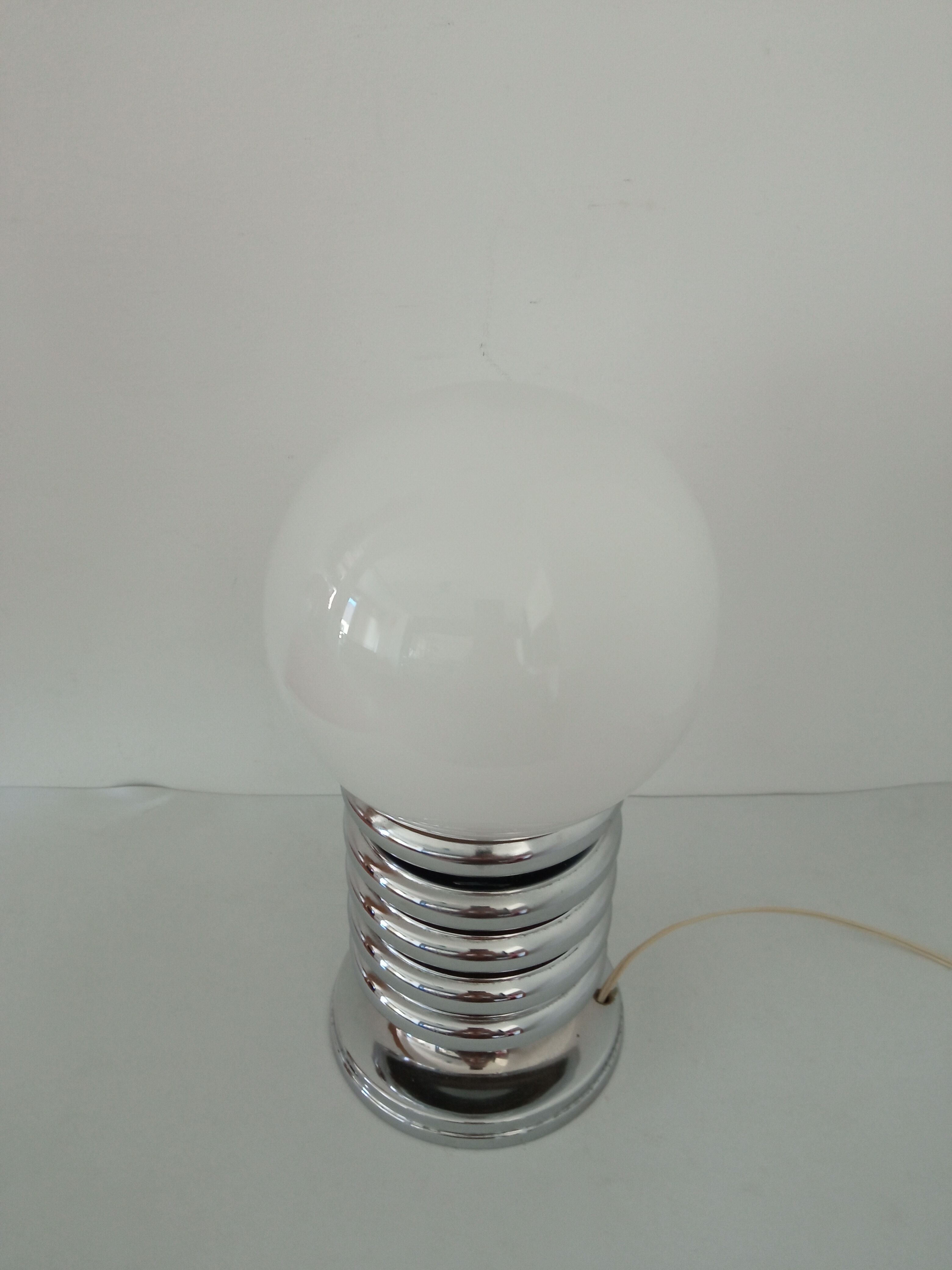 Lampe vintage années 70