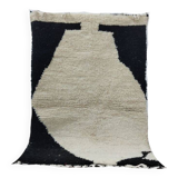 Handcrafted Moroccan Berber Rug 143 X 88 CM