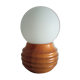 Lampe de chevet vintage