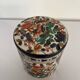 Pot / catch-all with a Chinese porcelain lid