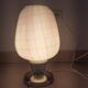 Lampe à poser