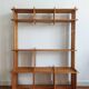 70s modular bookcase