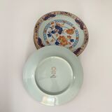 Lot of 6 plates Haviland Limoges Tai Yuan