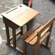 Oak school desk