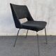 Chaise “Deauville” Airborne