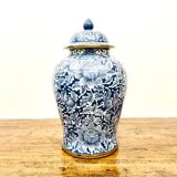 Beautiful Royal Benjarong Ginger Jar or Vase – Blue and Gold