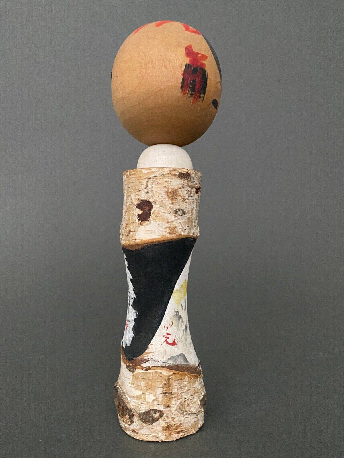 Japanese Kokeshi doll keel shape wood polychrome decoration early twentieth century