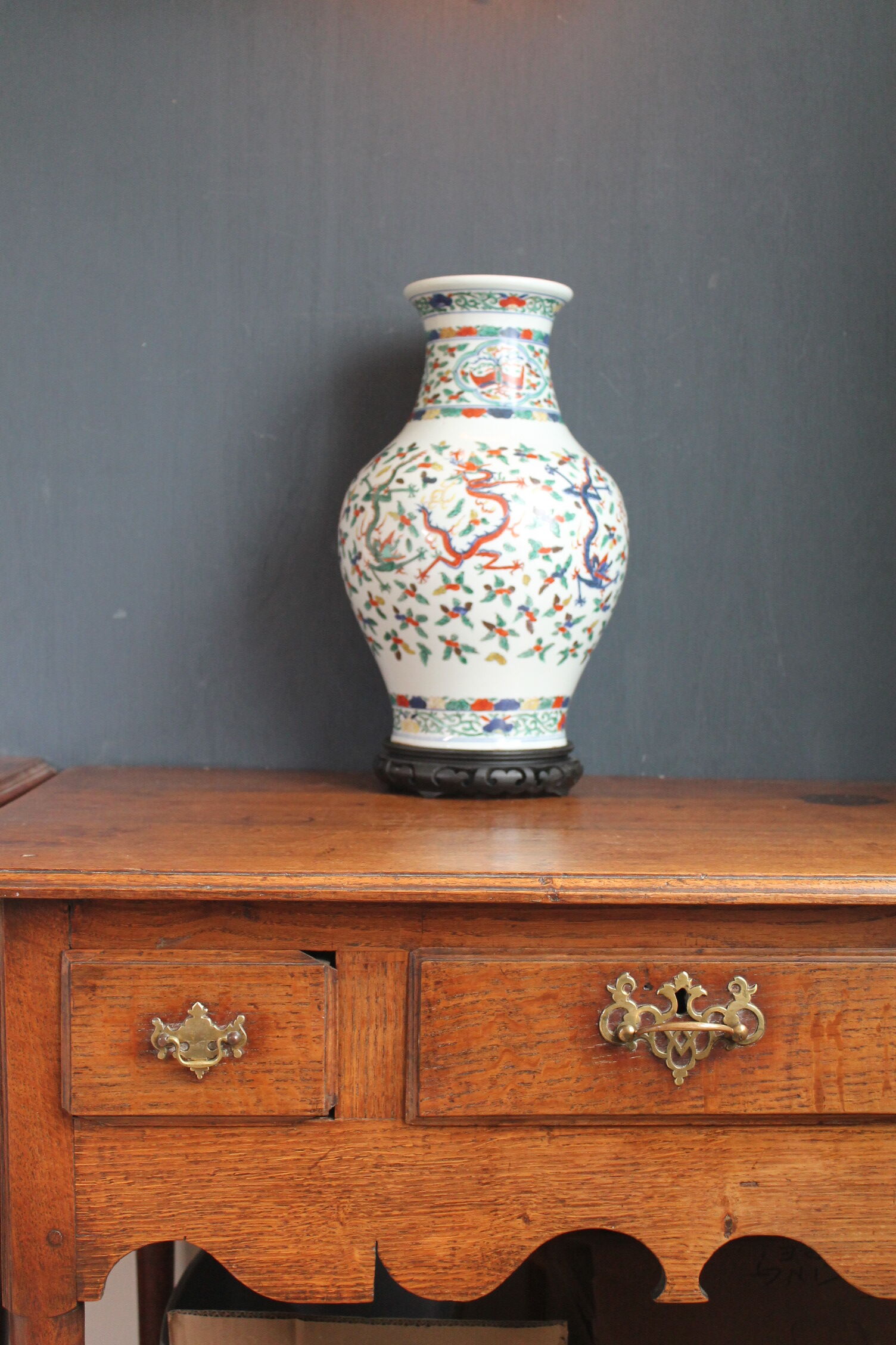Antique Chinese Vase