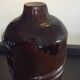 Vintage brutalist terracotta vase