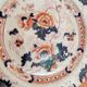Flower plate Cauldon England 19th