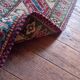 Handmade Pakistani Kazak Rug 200x173cm