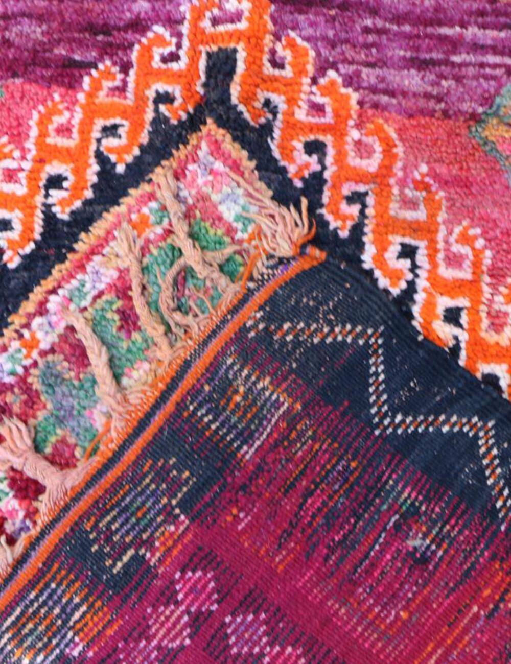 Vintage Boujad Rug - 292 x 188 cm