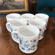 6 tasses vintage