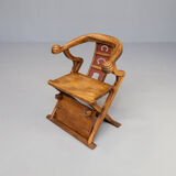 70s handmade wood carved throne chair