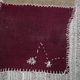 Wine Color Vintage Textile Wall Hanging, Handwoven Tapestry, 106x116 Cm