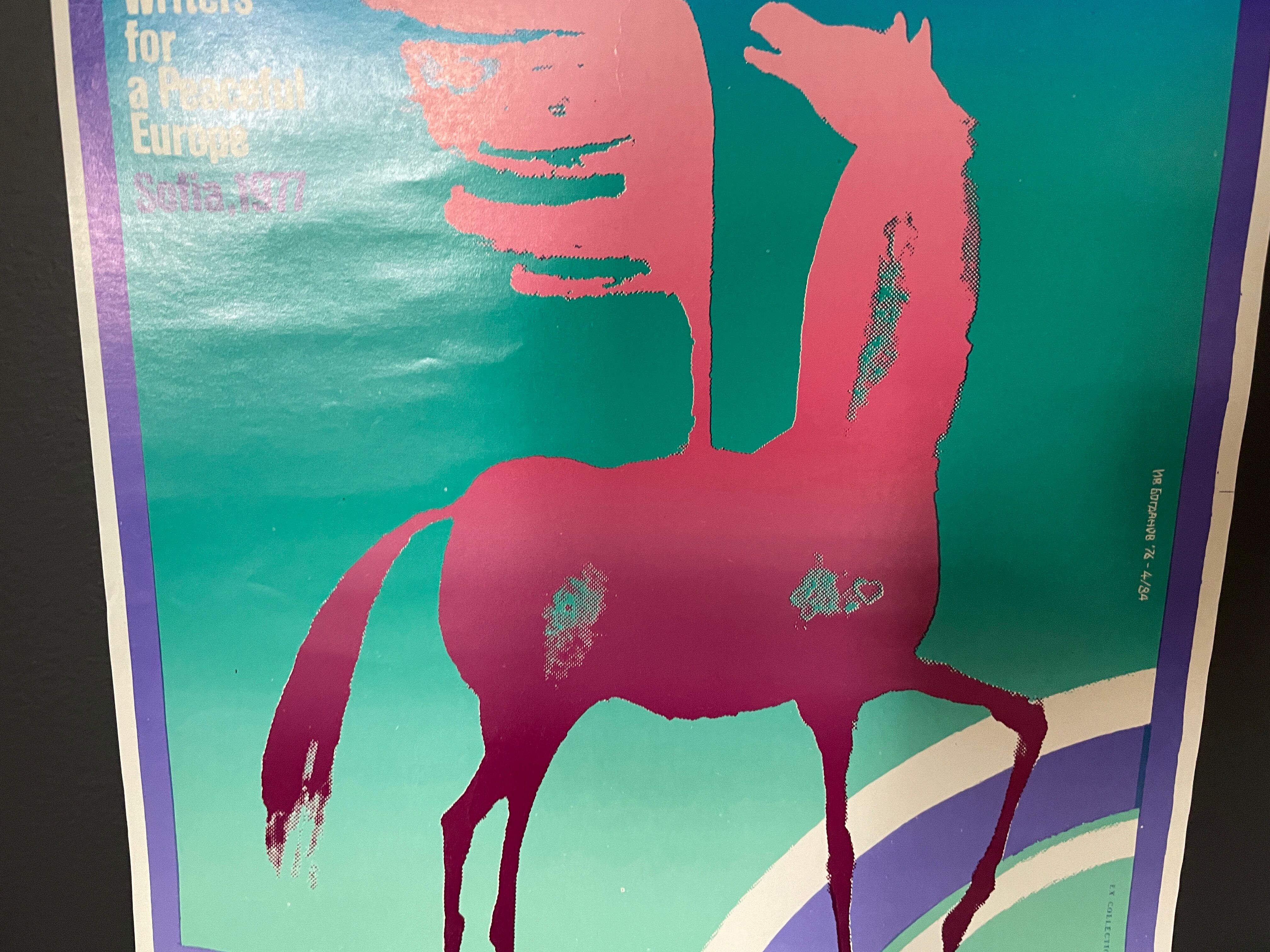 Original 1970' Advertising Poster Vintage East Europe