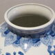 Asia blue vase