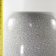 Ceramic floor vase cracked by Karlsruhe Germany, 1950s