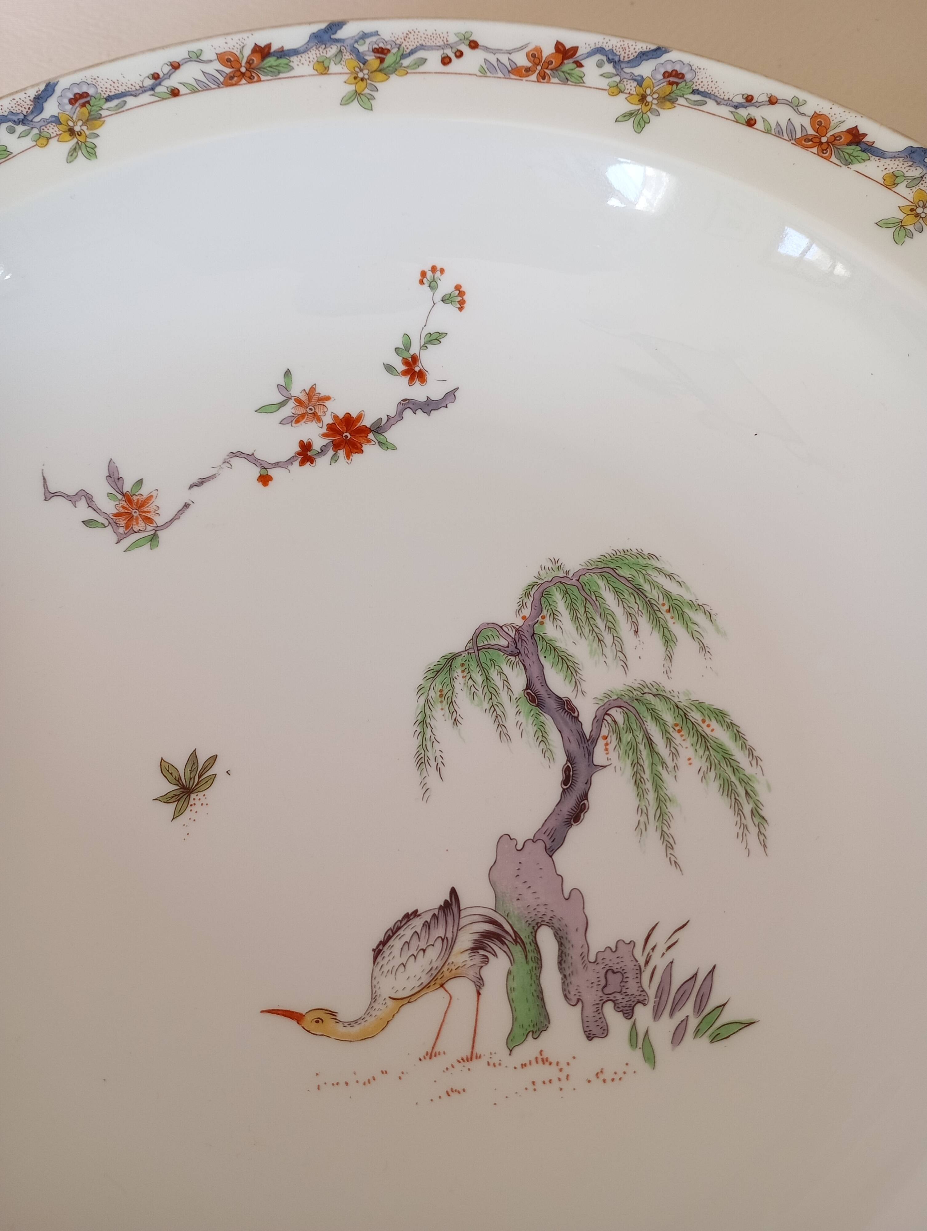 Bernardaud "Bussac" deep dish