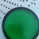 Vintage tasting cup spittoon