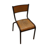 School chair