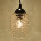 Vintage pendant light