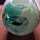 Vase boule Joseph Milane.Biot