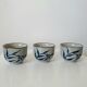 Japanese ceramic tea set