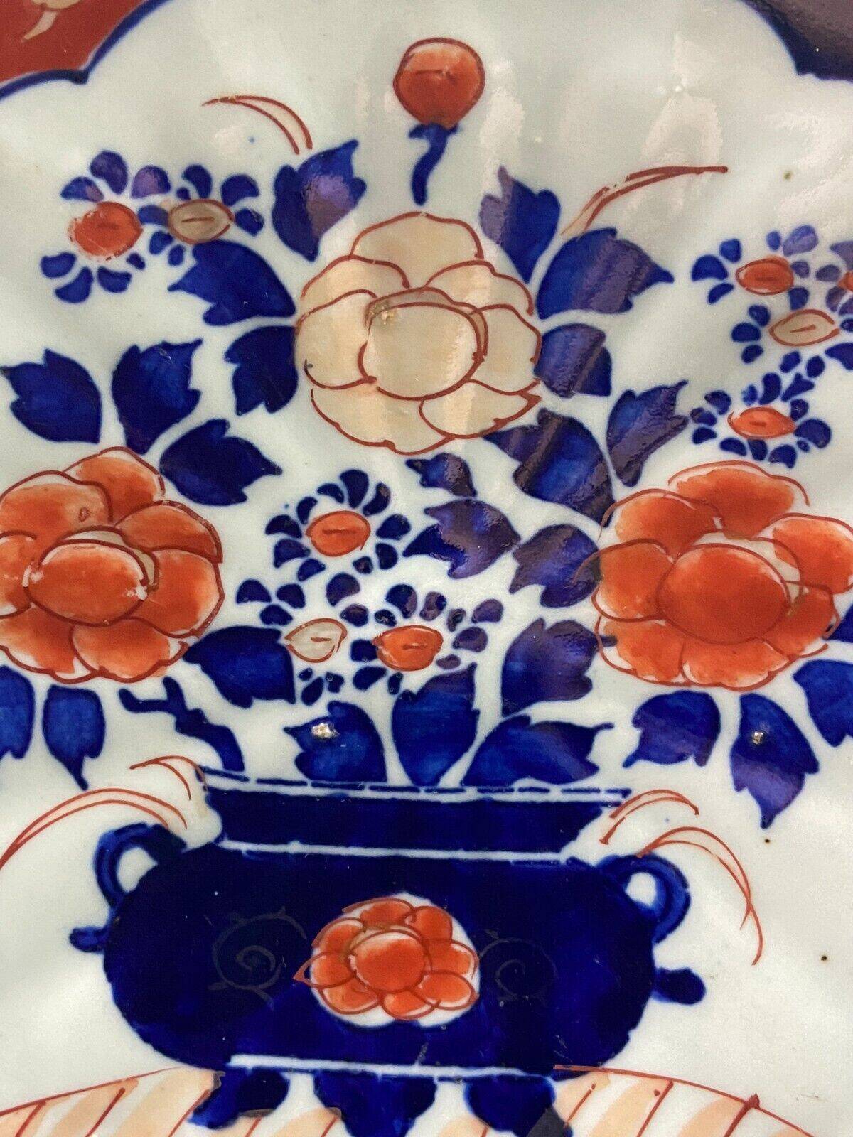 Large 19th century Imari Japan dish