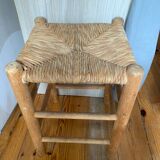 Stool