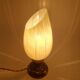 Small lamp
