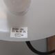 Vintage desk lamp