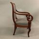 Paire de fauteuils d'époque restauration en acajou