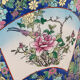 Old Chinese Ceramic Hand Painted Vase, 1920